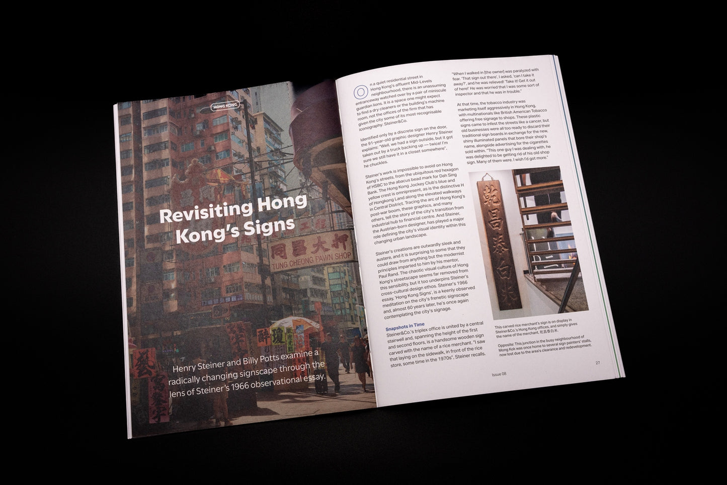BLAG: Issue 08 (Shipping Included)