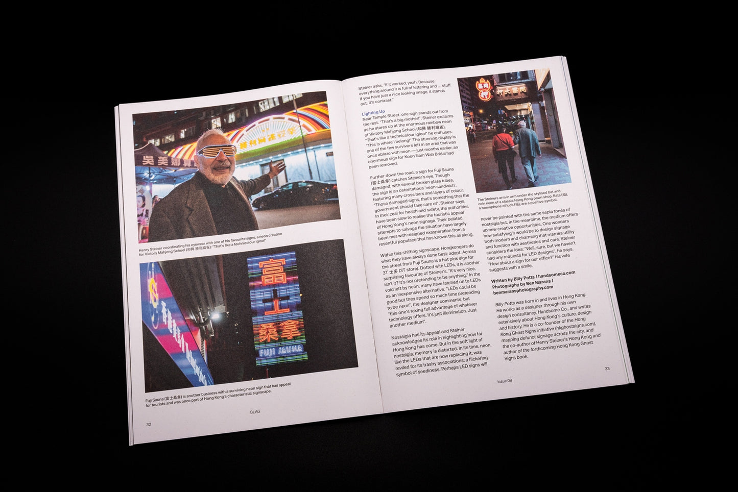 BLAG: Issue 08 (Shipping Included)
