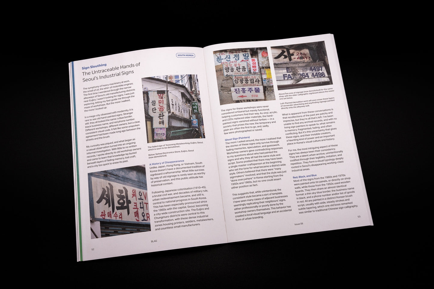 BLAG: Issue 08 (Shipping Included)
