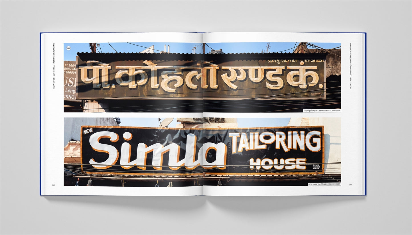 India Street Lettering: A Journey Through Typographic Craft & Culture