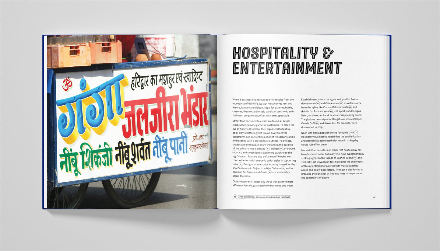India Street Lettering: A Journey Through Typographic Craft & Culture